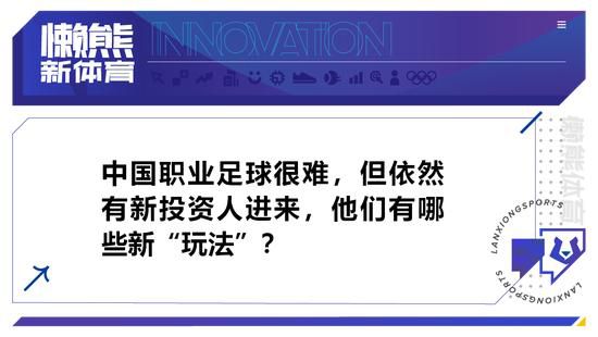 第80分钟，本-怀特斜传，禁区内哈弗茨头球蹭了一下，后点特罗萨德小角度射门打偏了。